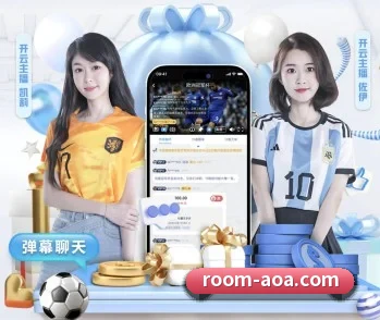 AOA体育的故事 - 体育资讯内容服务